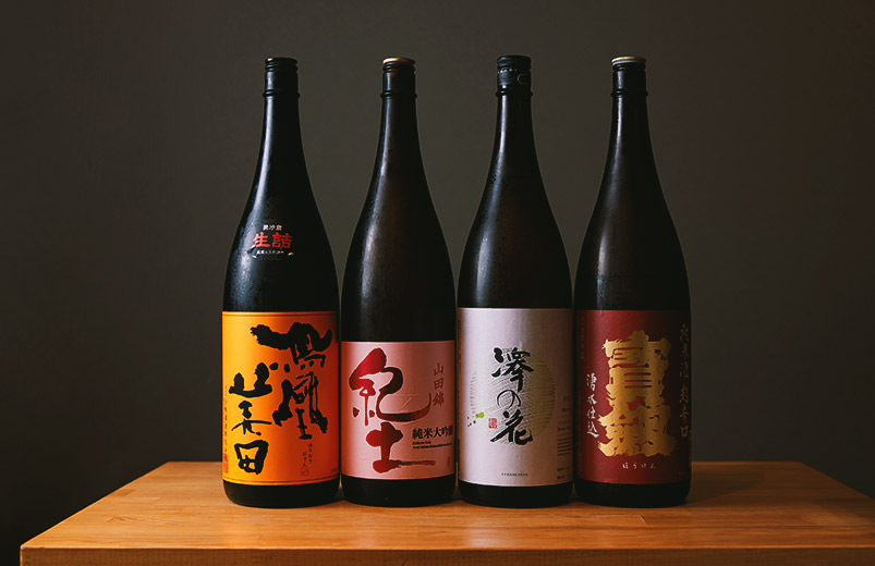 日本酒